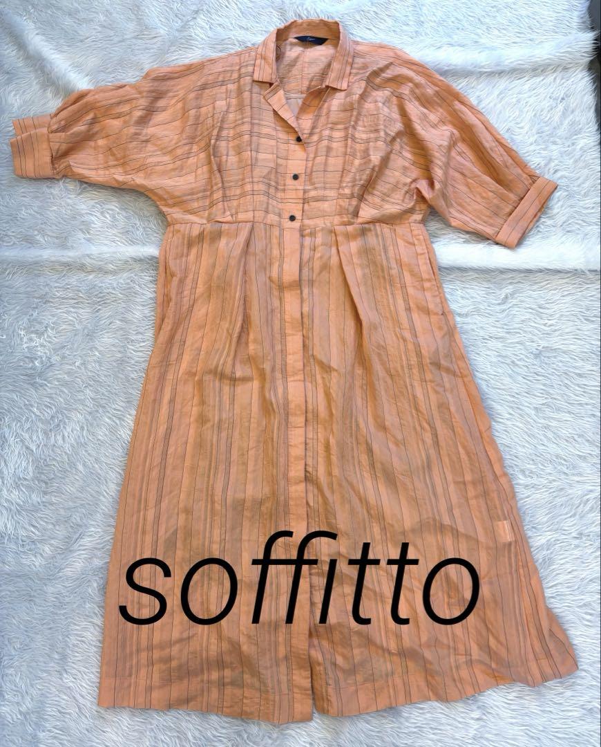 soffitto ソフィット　ドルマンシャツワンピース　サーモンピンク　オレンジ