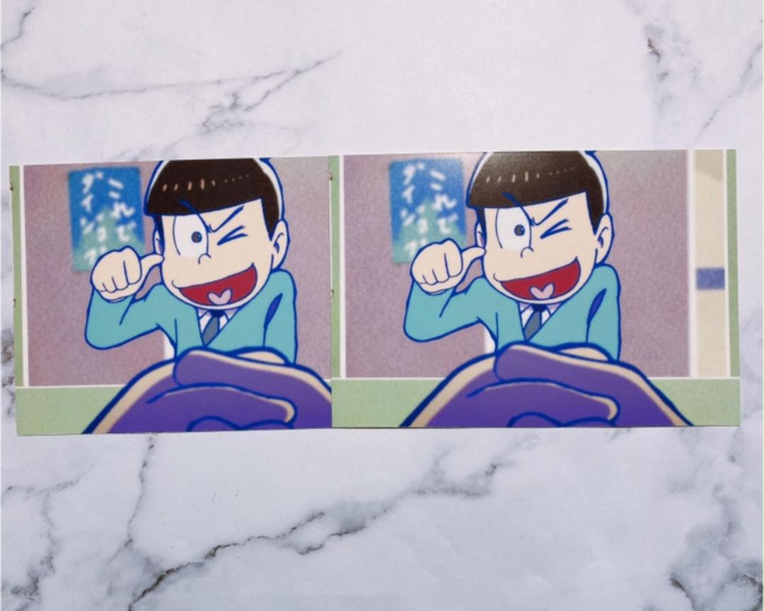 メルカリ 非売品 おそ松さん 就活カード おそ松 2枚セット 300 中古や未使用のフリマ メルカリ 非売品 おそ松さん 就活カード おそ松 2枚セット 300 中古や未使用のフリマ