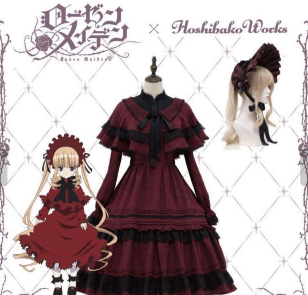 コラボ商品】Rozen Maiden x HoshibakoWorks 真紅ケープ付き