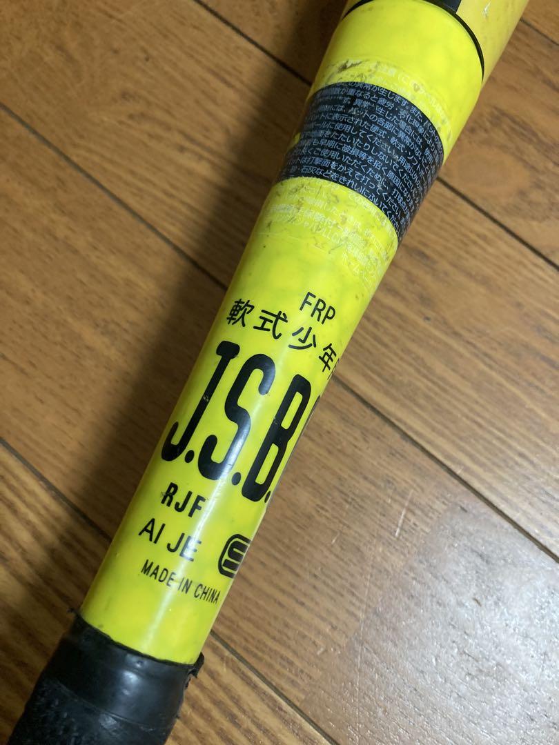 RAWLINGS 野球　バット 78cm