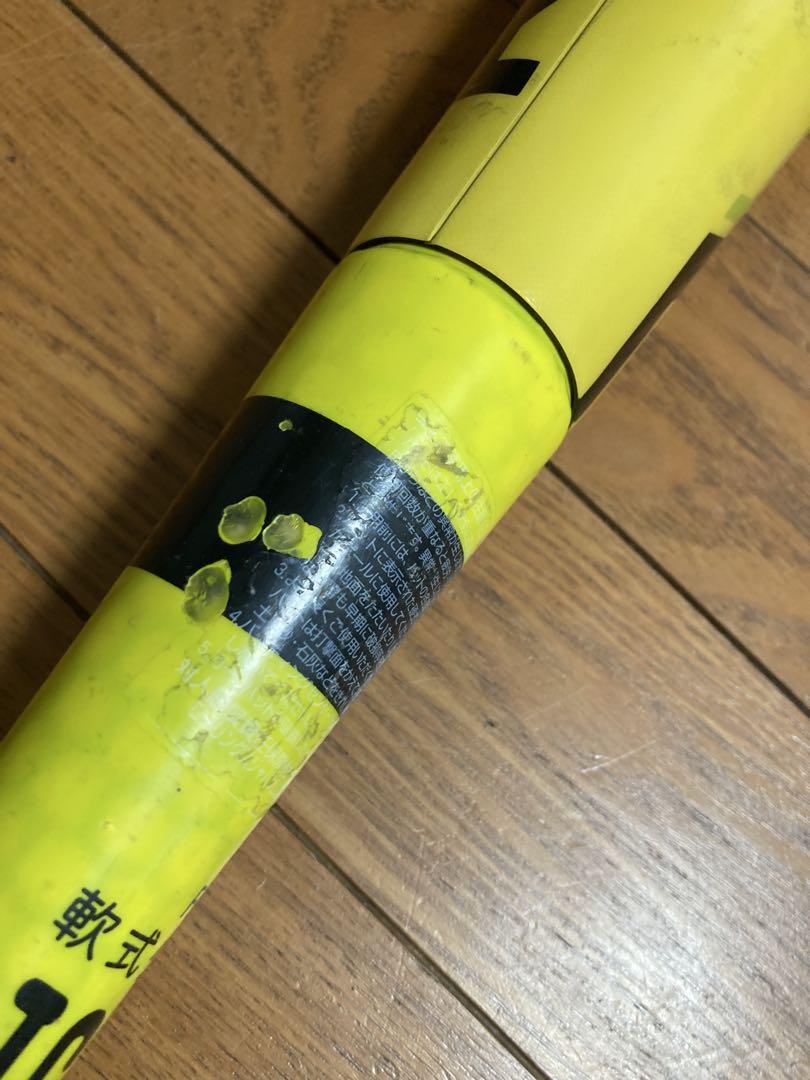 RAWLINGS 野球　バット 78cm