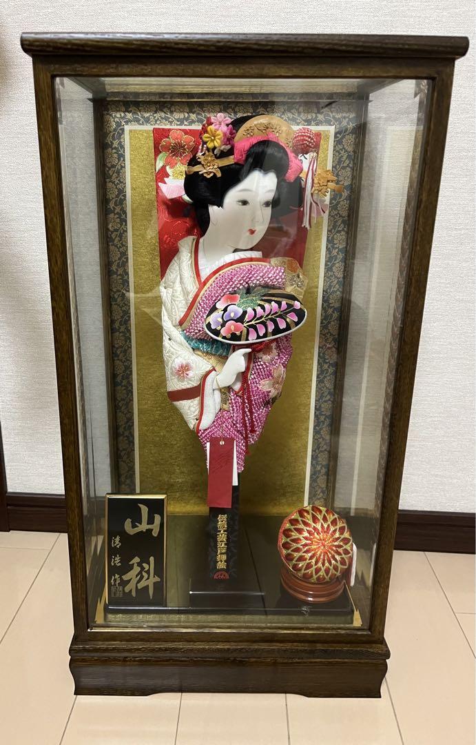 羽子板山科