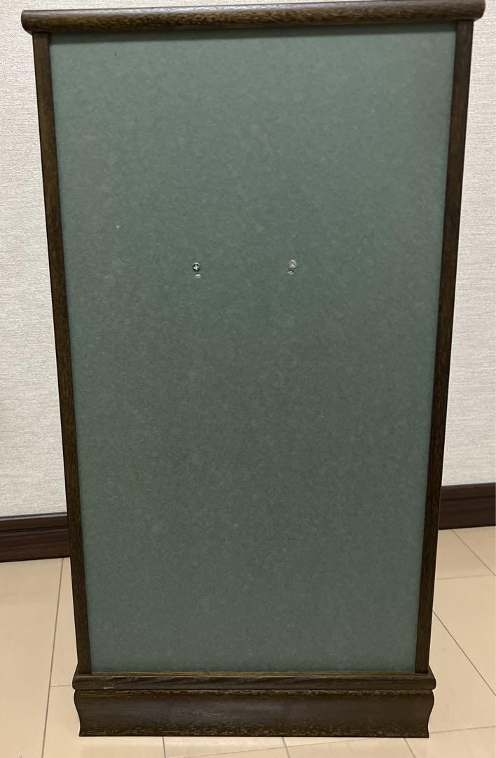 羽子板山科