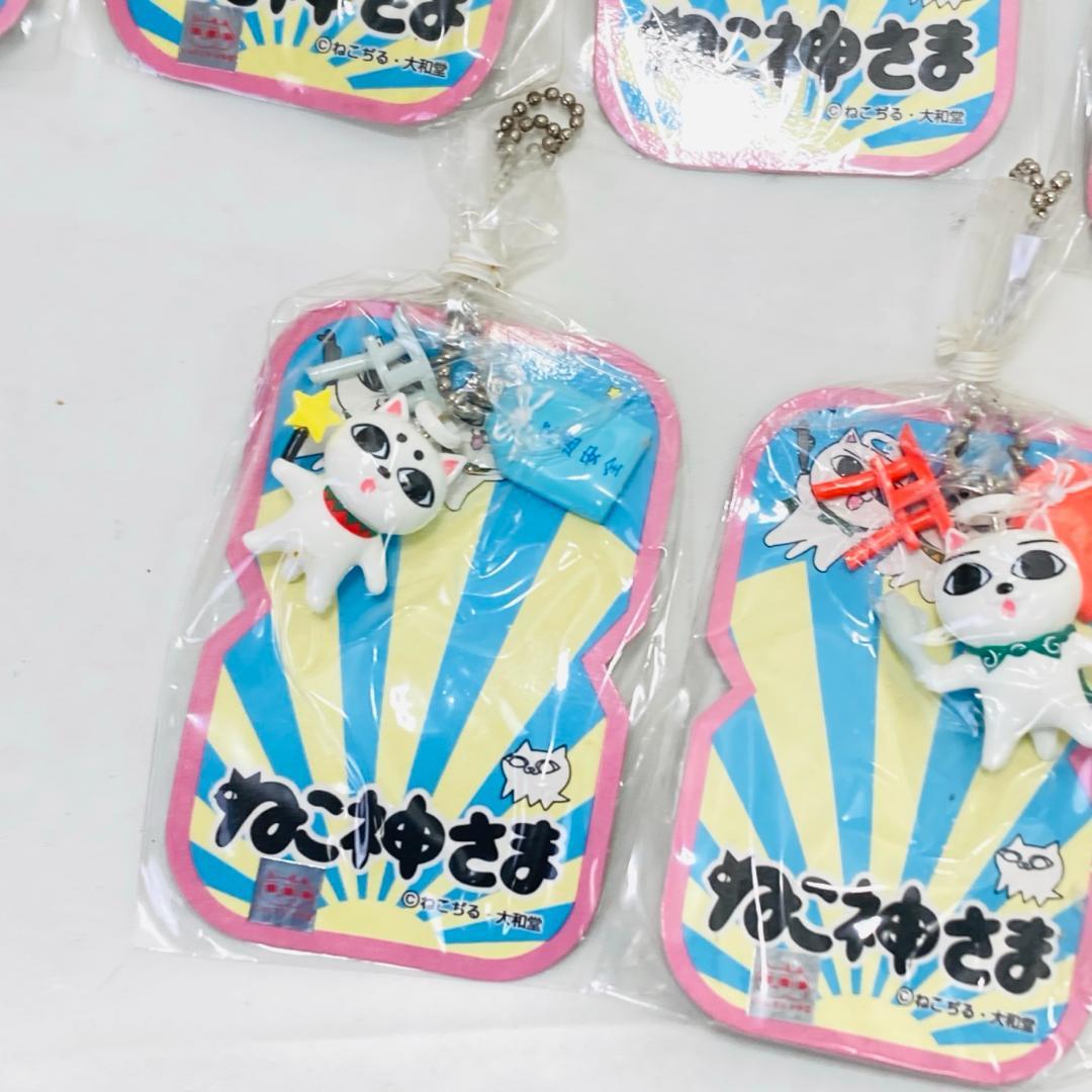 ねこ神さま 御利益キーホルダー ねこぢる 20個 まとめ