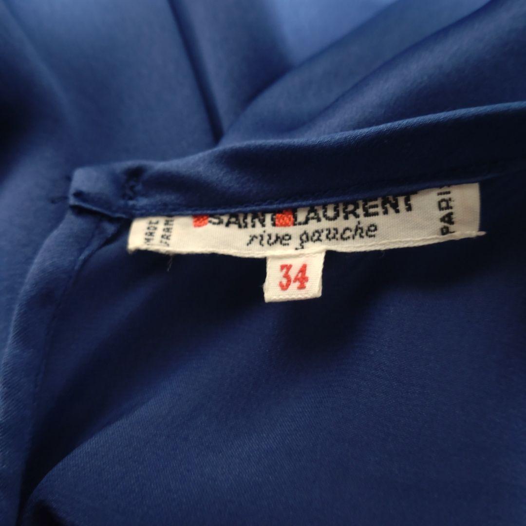 70’s-80’s Yves saint laurent rive gauch