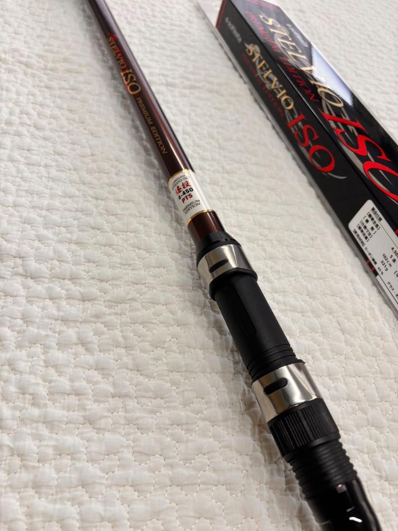 正規品販売！ 磯竿 新品❗️ 遠投竿 マダイ ハマチ シマアジ イサキ 4m50 4号 ロッド