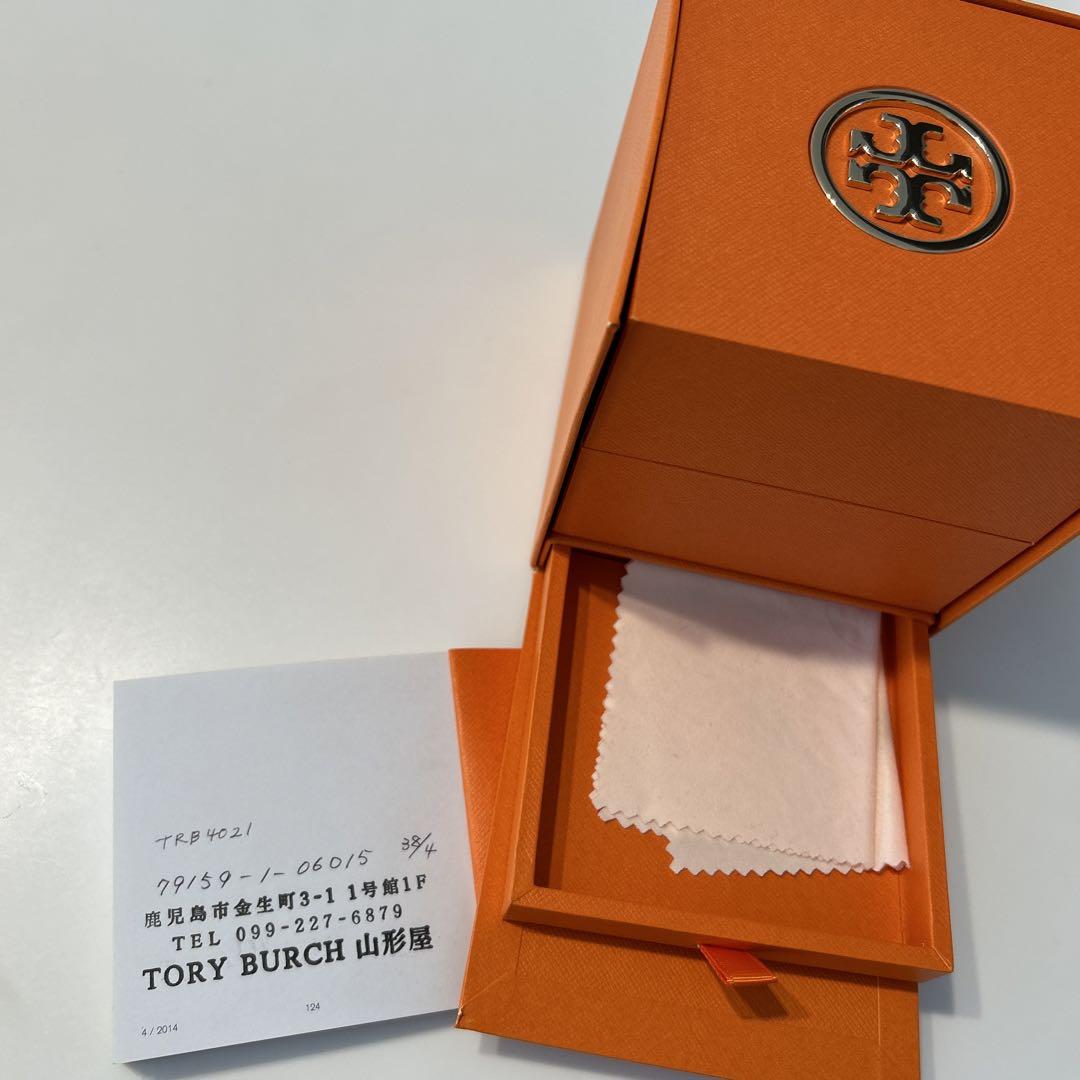 トリーバーチ 時計