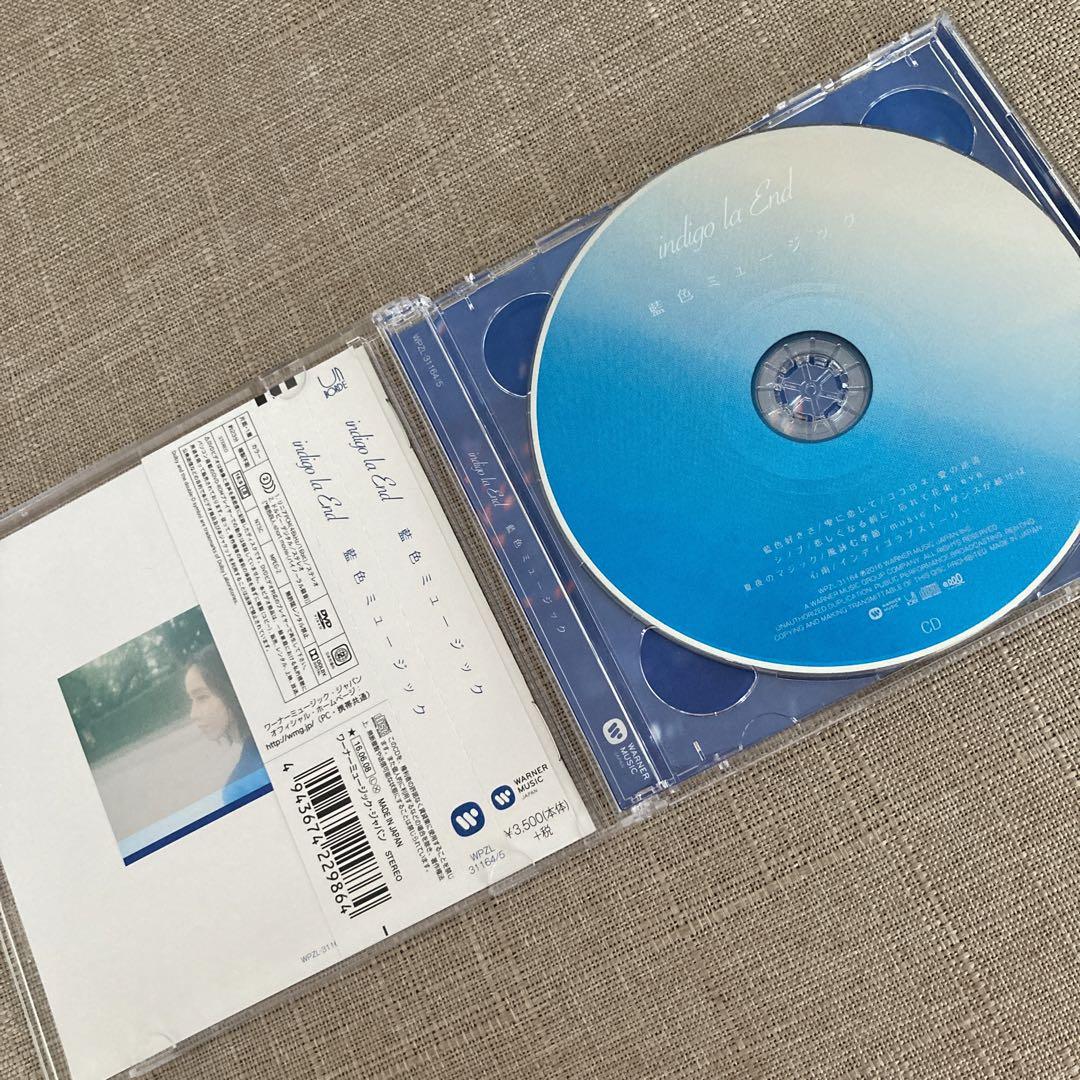 indigo la end 藍色ミュージック 初回限定盤 - メルカリ