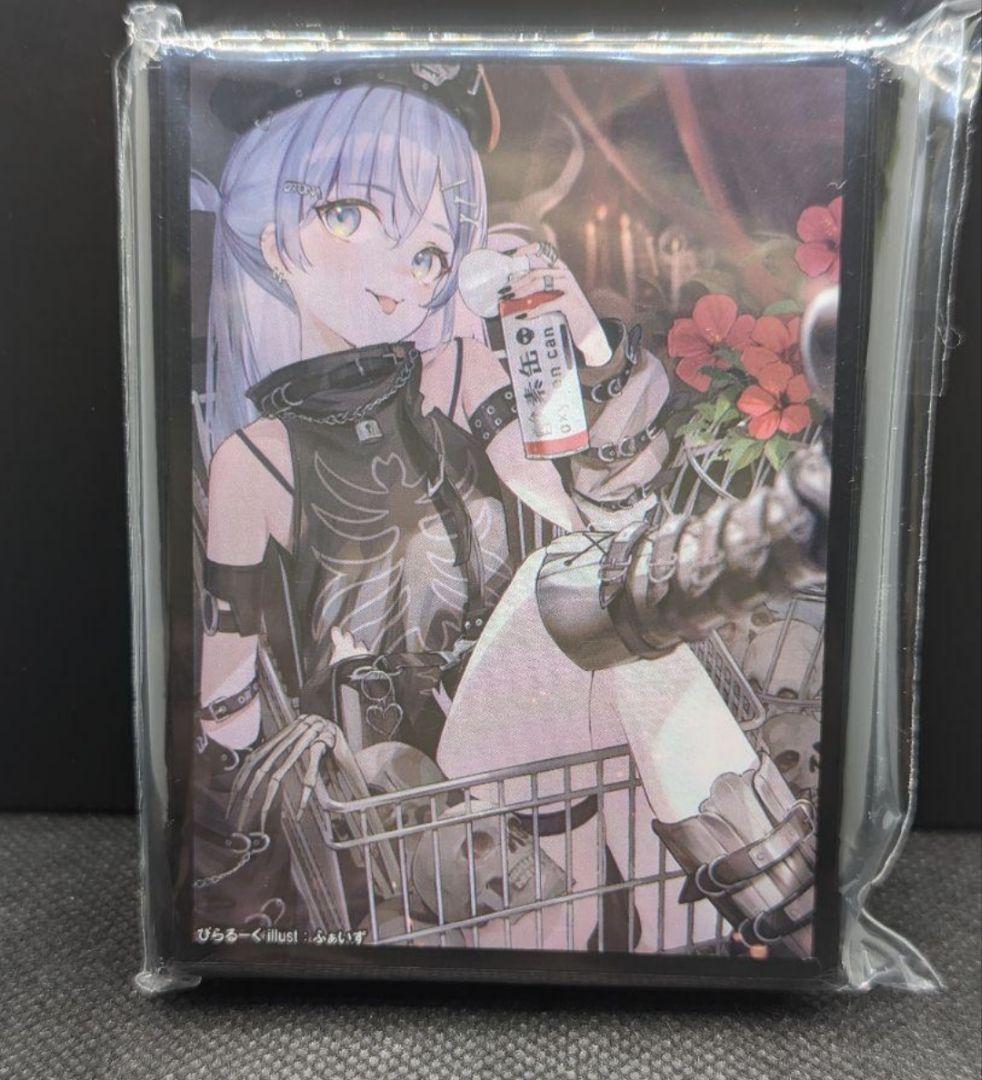 ゆうちゃん様 リクエスト 3点 まとめ商品