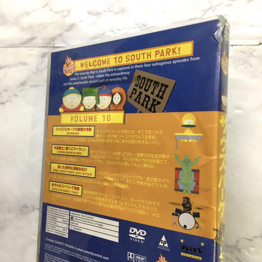 DVD サウスパーク