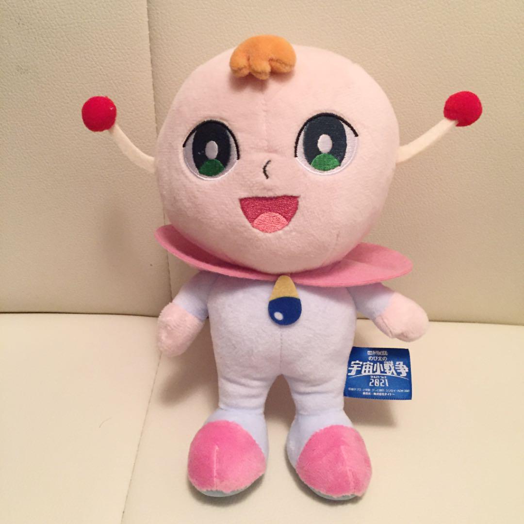メルカリ ドラえもん のび太の宇宙小戦争 リトルスターウォーズ 21 ぬいぐるみパピ キャラクターグッズ 9 中古や未使用のフリマ メルカリ ドラえもん のび太の宇宙小戦争 リトルスターウォーズ 21 ぬいぐるみパピ キャラクターグッズ 9 中古や未使用のフリマ