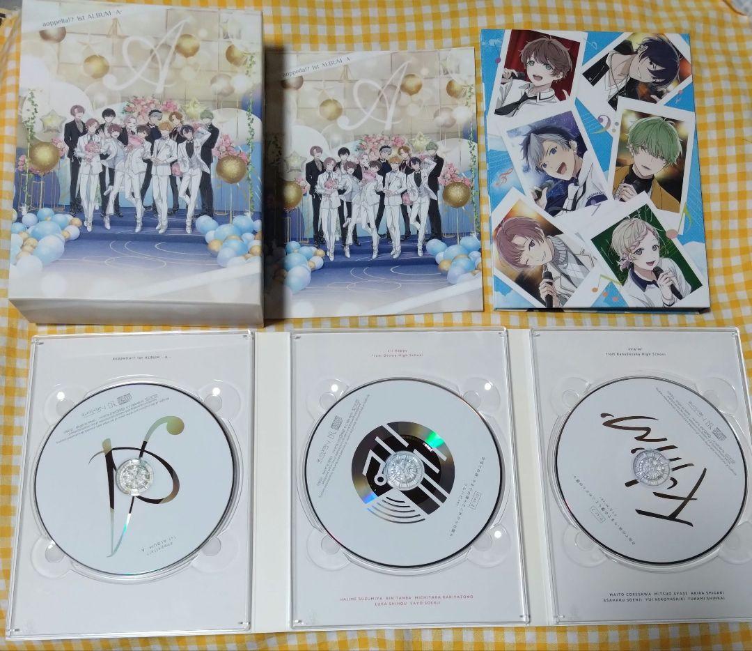アオペラ 1st ALBUM -A- 受注生産豪華盤