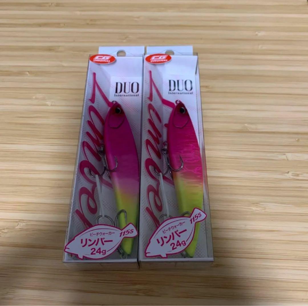 中古スタジオオーシャンマークAC25RAゴールドLダイワ 中古スタジオオーシャンマークAC25RAゴールドLダイワ