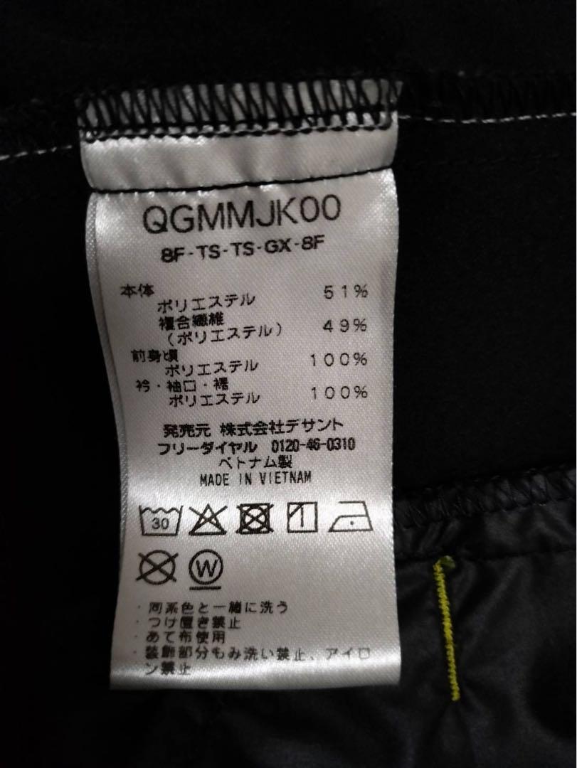 ルコック スポルティフ　ゴルフ　メンズ　3点まとめ売り