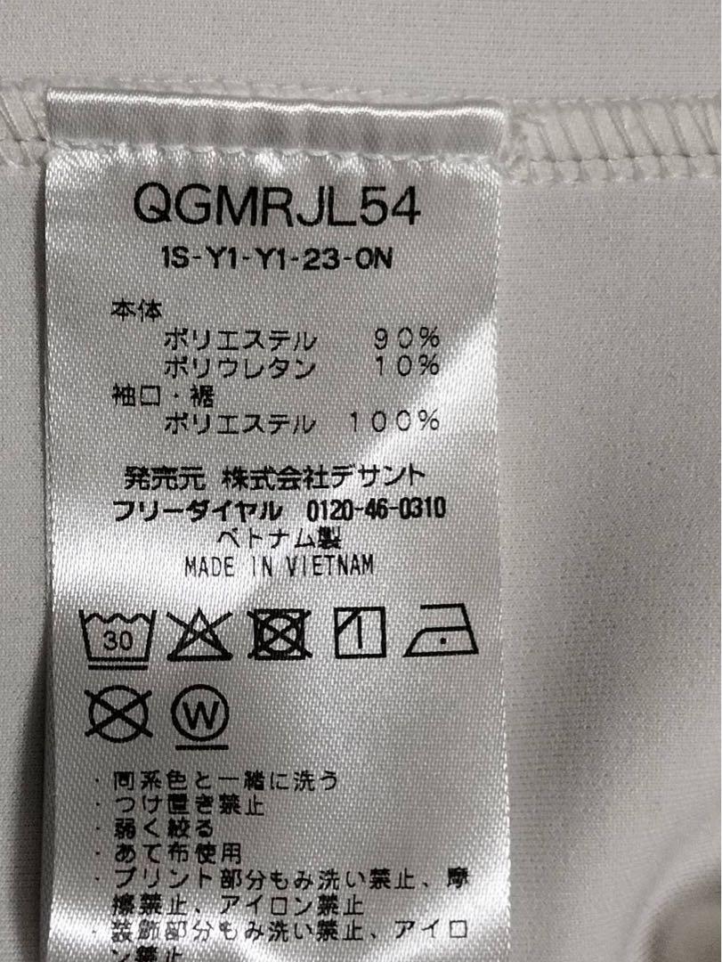ルコック スポルティフ　ゴルフ　メンズ　3点まとめ売り