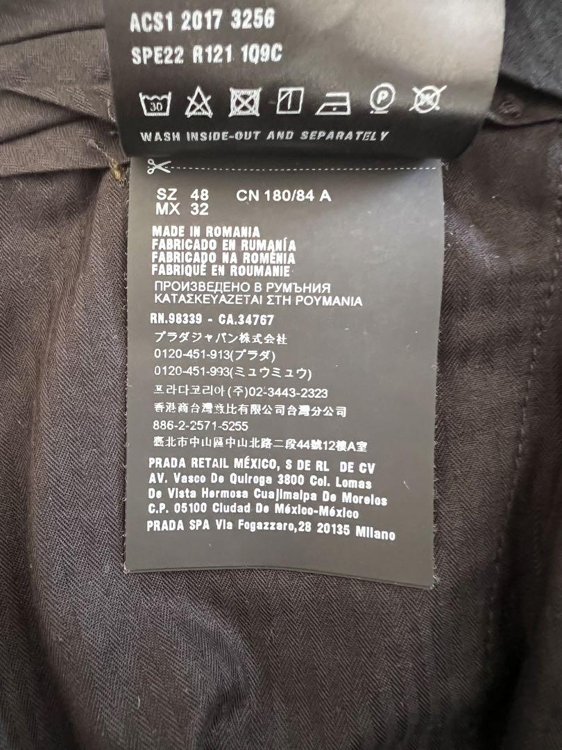 専用　PRADA チノショーツ