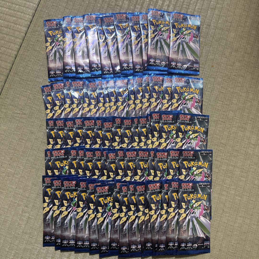 大量！【サーチ済み】　未来の一閃　71パック