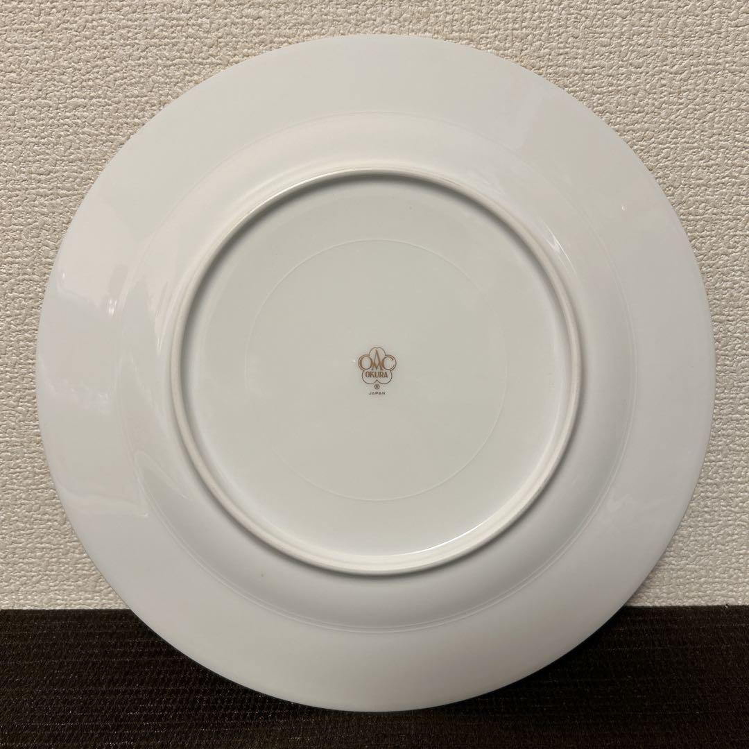 大倉陶園　ロイヤルブルー　瑠璃クラウンエンボス　ディナープレート　26cm