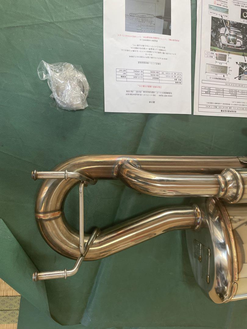 ND ロードスター用 SILENCER KIT ステンレス マフラー高 品質