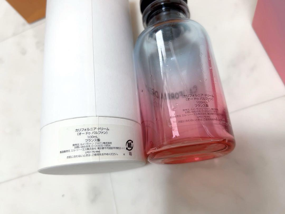 ルイヴィトン 香水空瓶 カリフォルニアドリーム 100ml 空箱付
