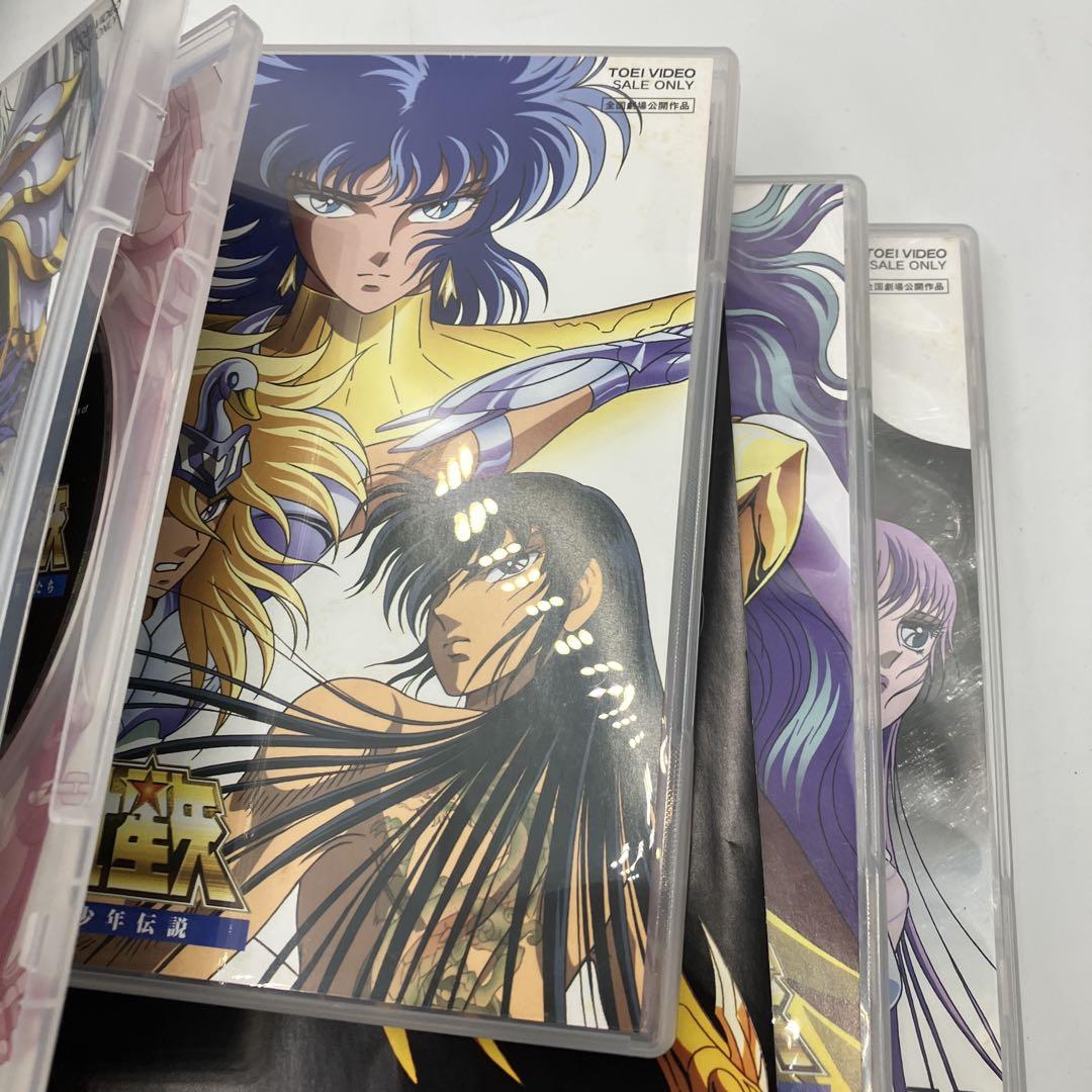 希少激レア聖闘士星矢DVD BOX 映画版BOX セイント星矢