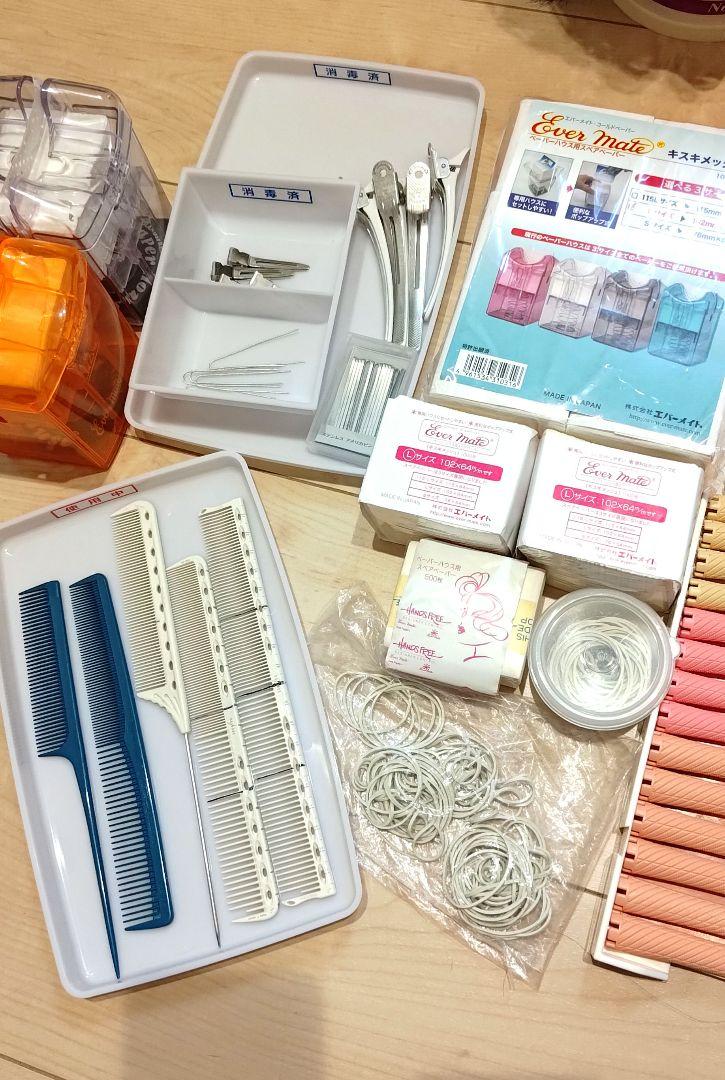 美容師国家試験の道具まとめ売り♪