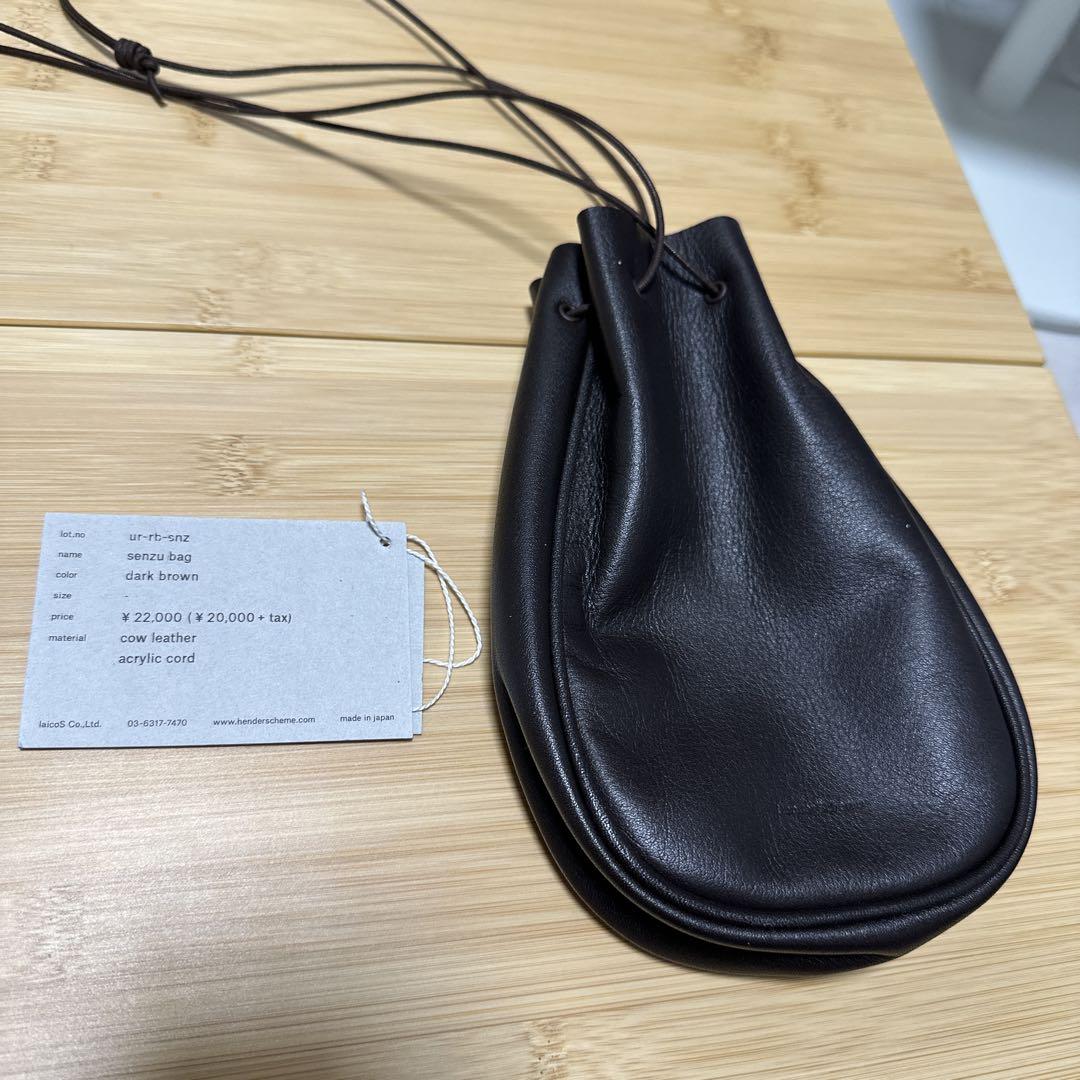 Hender Scheme エンダースキーマ senzu bag brown