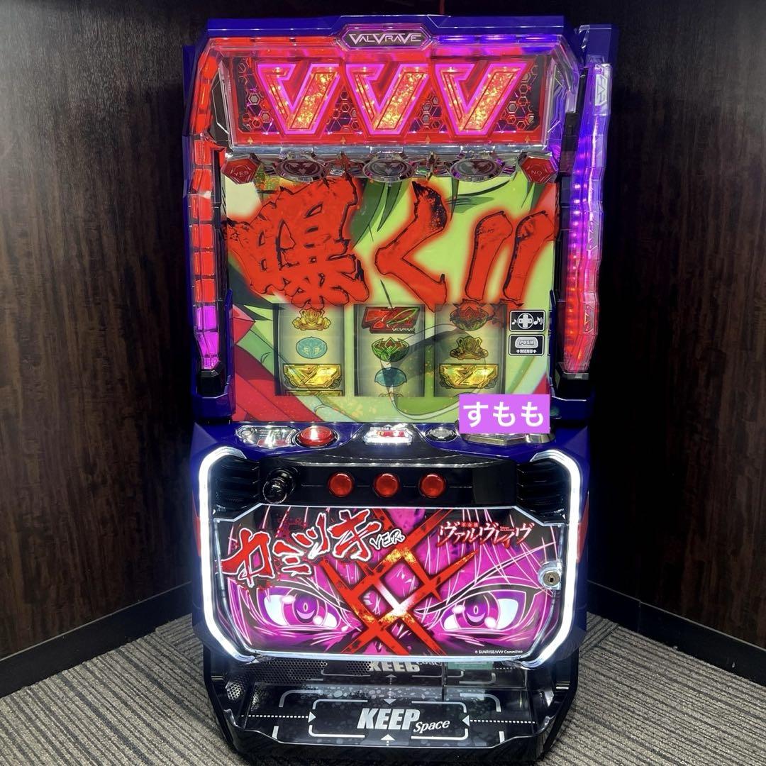 スマスロ L革命機ヴァルヴレイヴ カミツキパネル | Slot Shop NIT