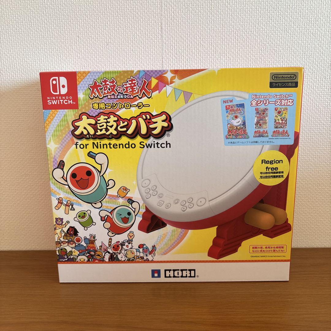 株式会社 HORI | 太鼓の達人専用コントローラー 「太鼓とバチ
