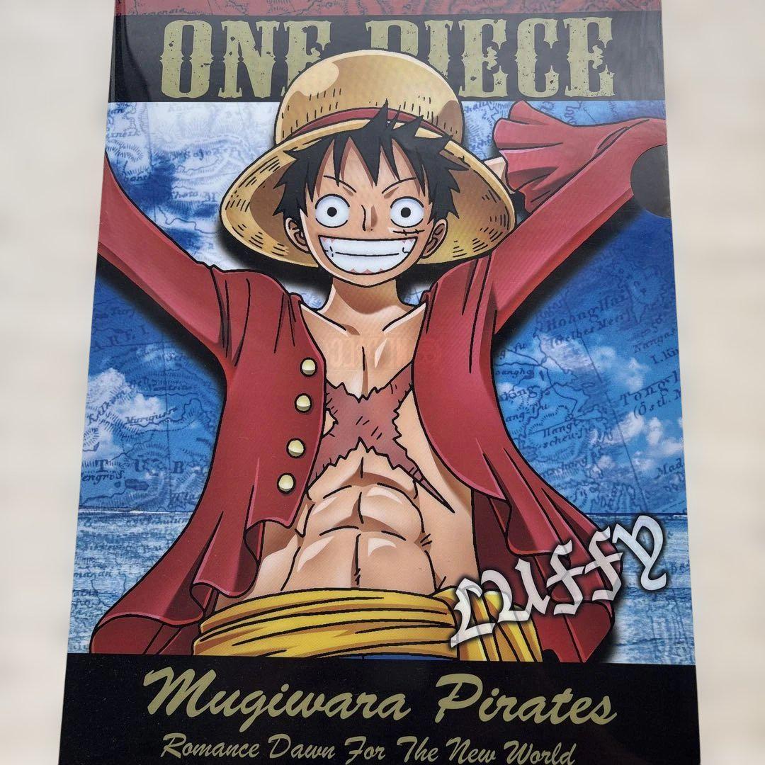 未開封 ONE PIECE タキシード クリアファイルセット - メルカリ