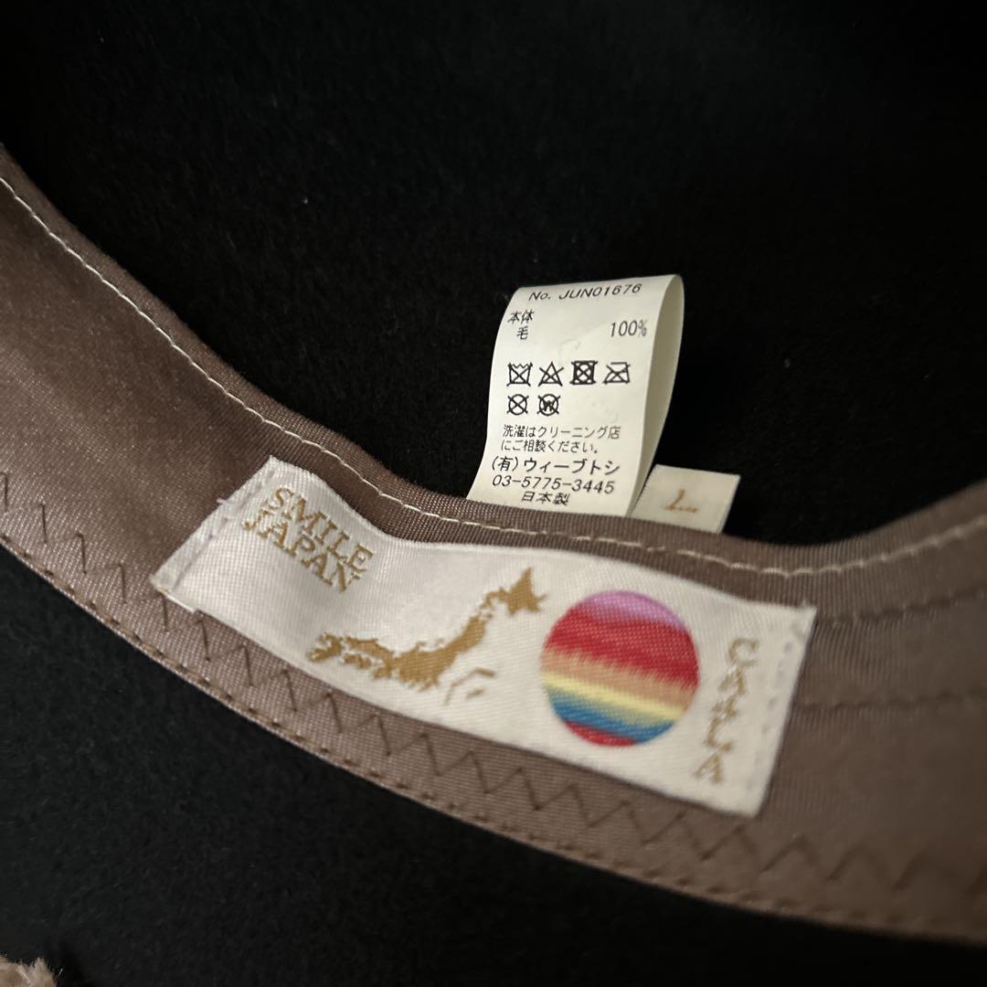 新品同様 CA4LA 中折れハット HEART FINE WOOL-N