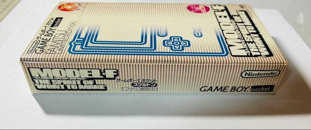 ほぼ新品 ニンテンドー ゲームボーイ ポケット ファミ通 スケルトン 本体 ほぼ新品 ニンテンドー ゲームボーイ ポケット ファミ通 スケルトン 本体