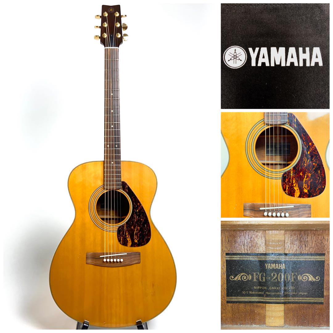 YAMAHA FG-200F アコースティックギター　本体　調整済み