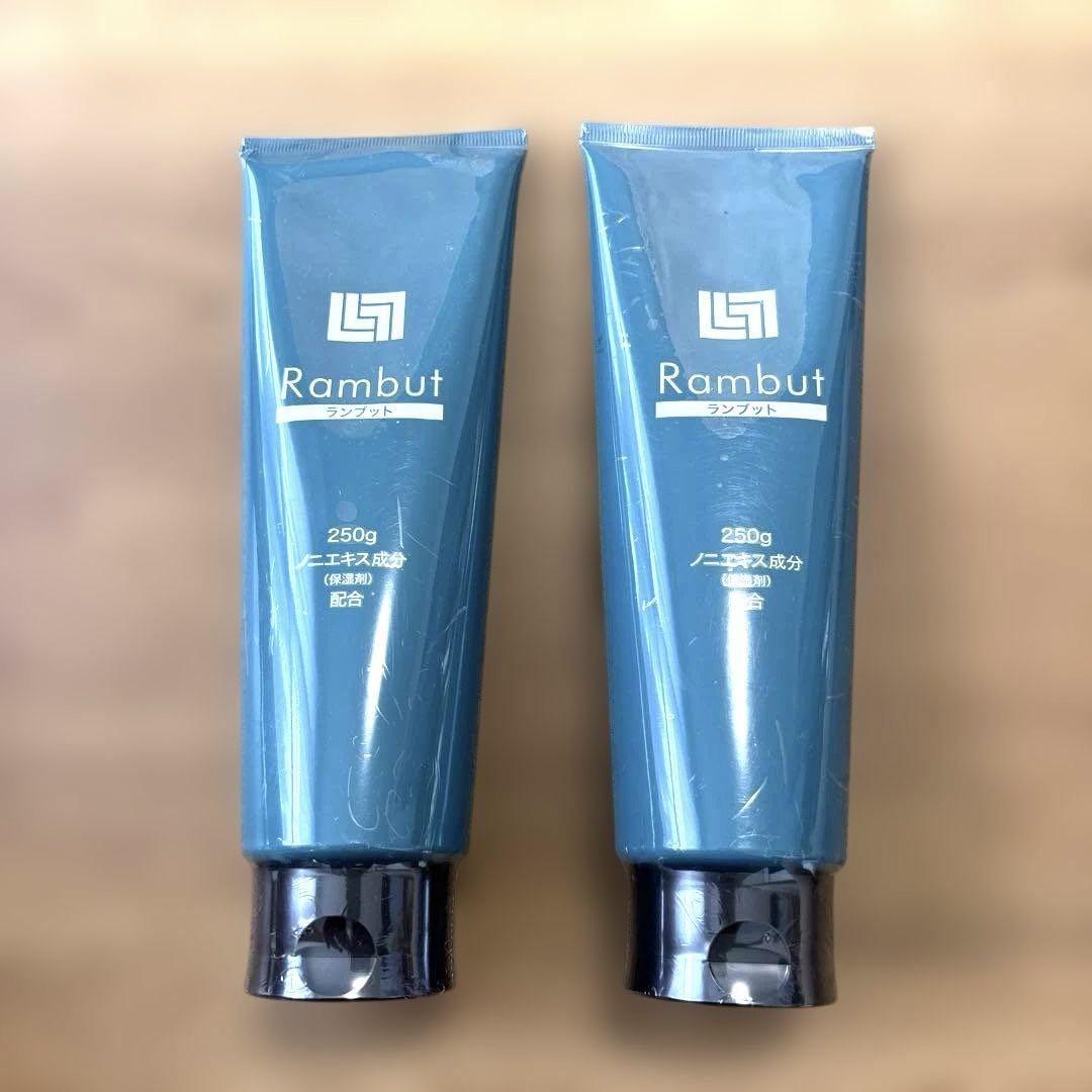 ランブット Rambut スカルプケア 250g　2本 新品未使用】ランブット2本セット【薄毛ケア】【スカルプケア
