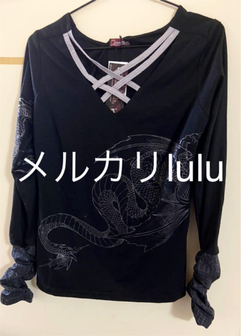 キューティーフラッシュ クロスTシャツ - メルカリ キューティーフラッシュ クロスTシャツ - メルカリ