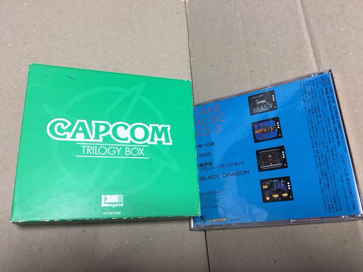CD「カプコン・ゲーム・ミュージック VOL.3」