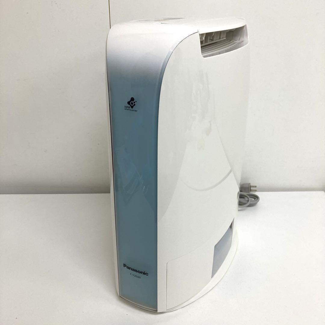 f272-15 Panasonic　除湿乾燥機　F-YZG60-A