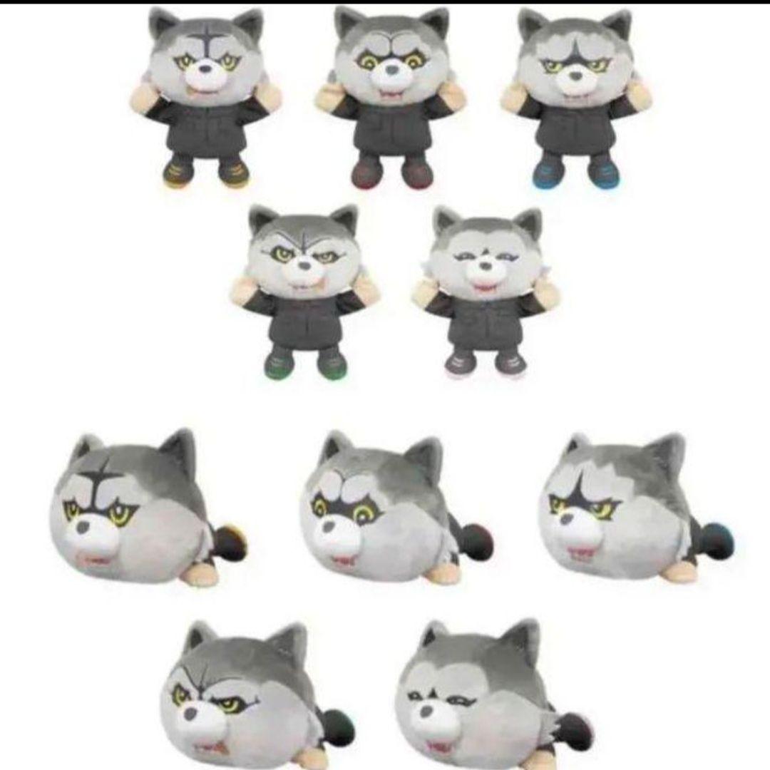 ホワイト系ファッションの Man With A Mission パペット 寝ころびbigぬいぐるみ ミュージシャン おもちゃ ホビー グッズホワイト系56 割引 Www Ameublier Com