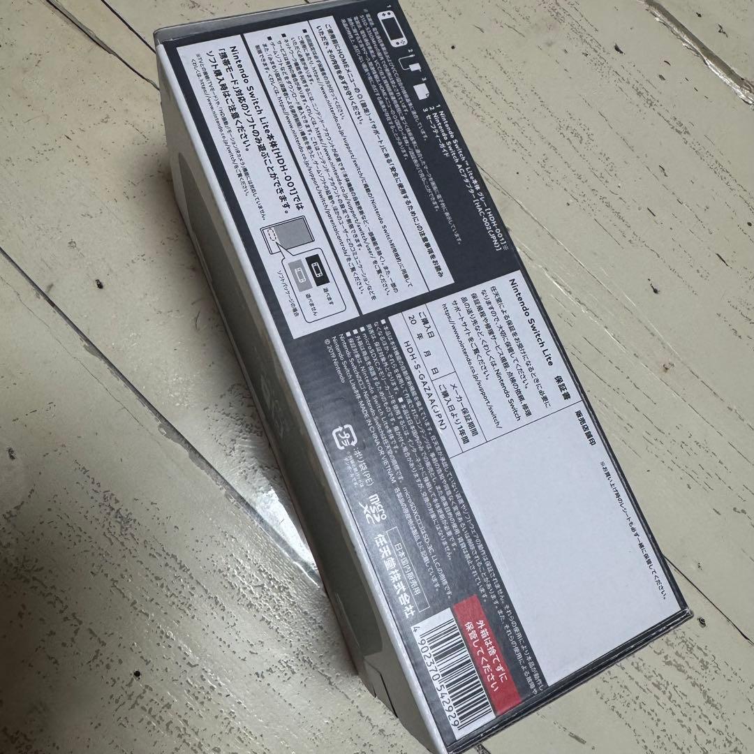 ポケモンゲームソフト その他付属品付Nintendo