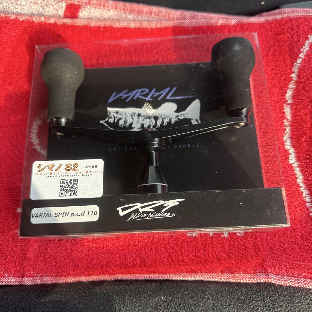 DRT VARIAL SPIN 110 ／ DRT バリアルスピン110