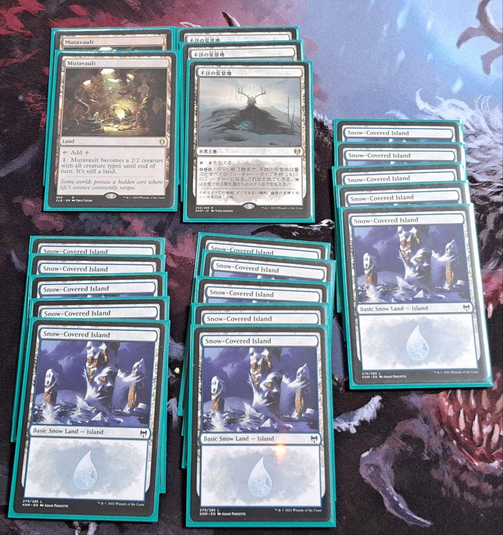 MTG　パイオニア　デッキ　青単スピリット