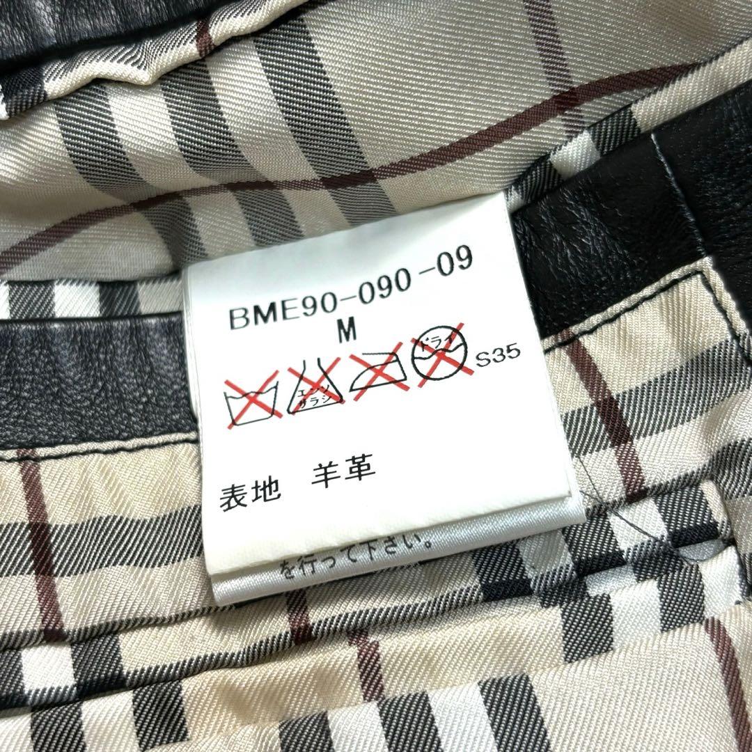 【極美】BURBERRY (バーバリーブラックレーベル)ラムレザー ジャケット 画像5