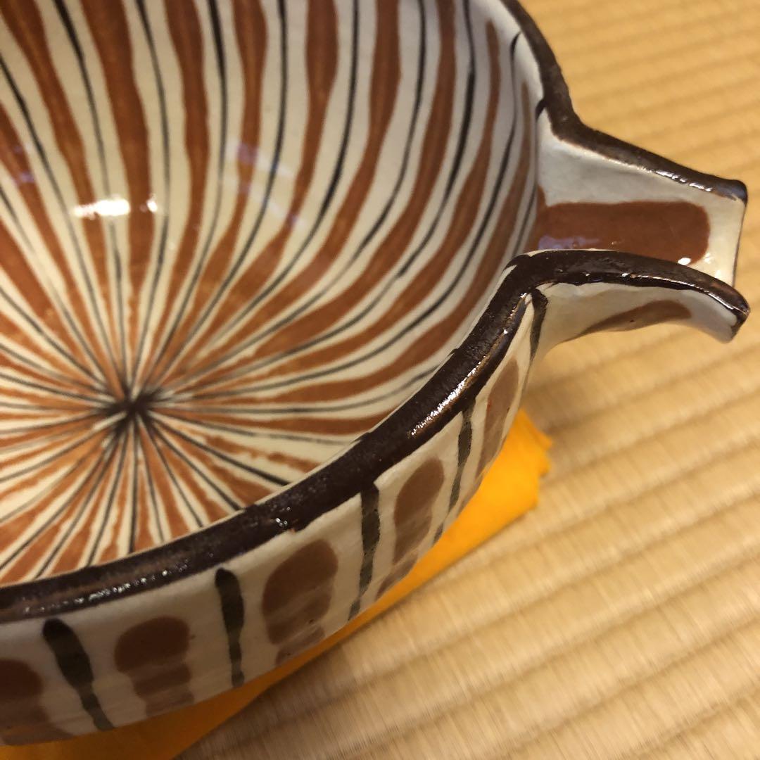 水野半次郎