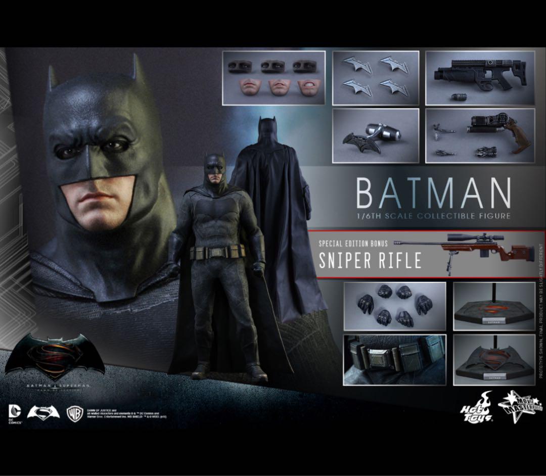 【バットマン　ジャスティス・リーグ】（ボーナスアクセサリー付き） 激レア】 バットマン ジャスティスの誕生 バットマン ボーナス