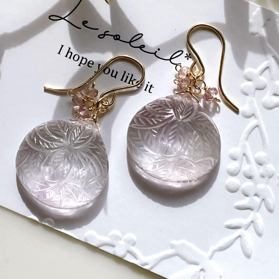 一点物✧リーフカービング✧ピンクアメシスト×ドラゴンガーネットピアス