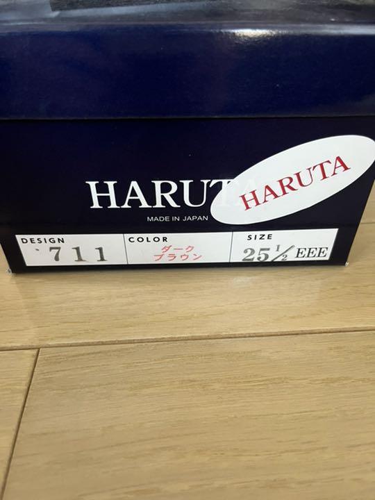HOT高品質 美品 ハルタ 革靴 クラシックプレーントゥ 3E y79Hn-m34374819321 在庫あ即納