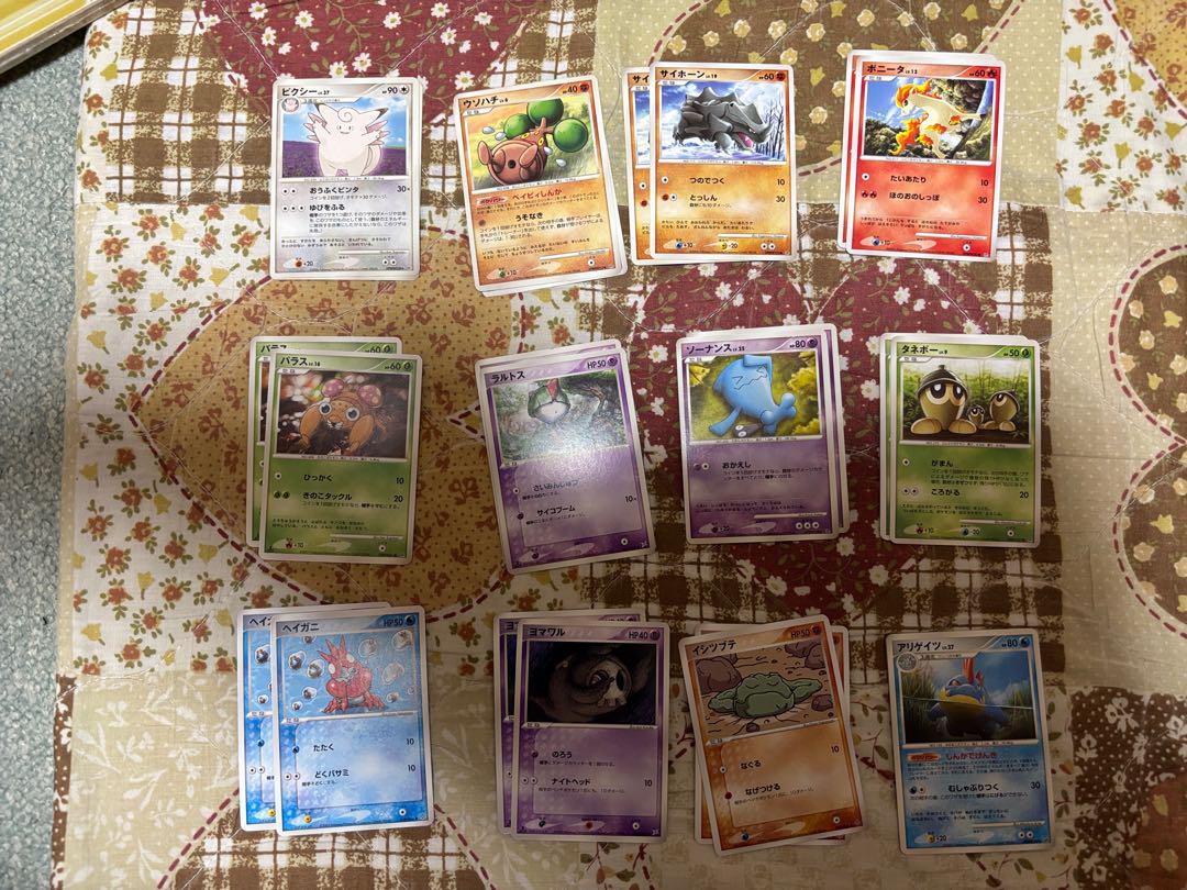 ポケモンカード 190枚まとめ売り