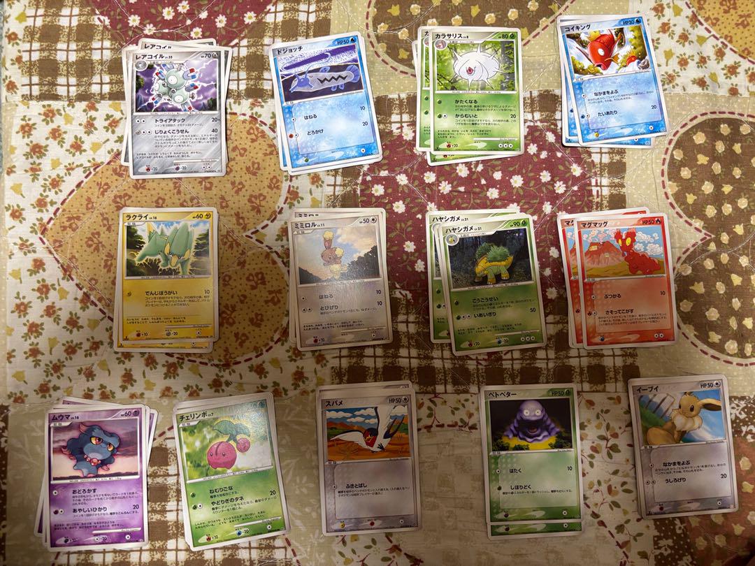 ポケモンカード 190枚まとめ売り