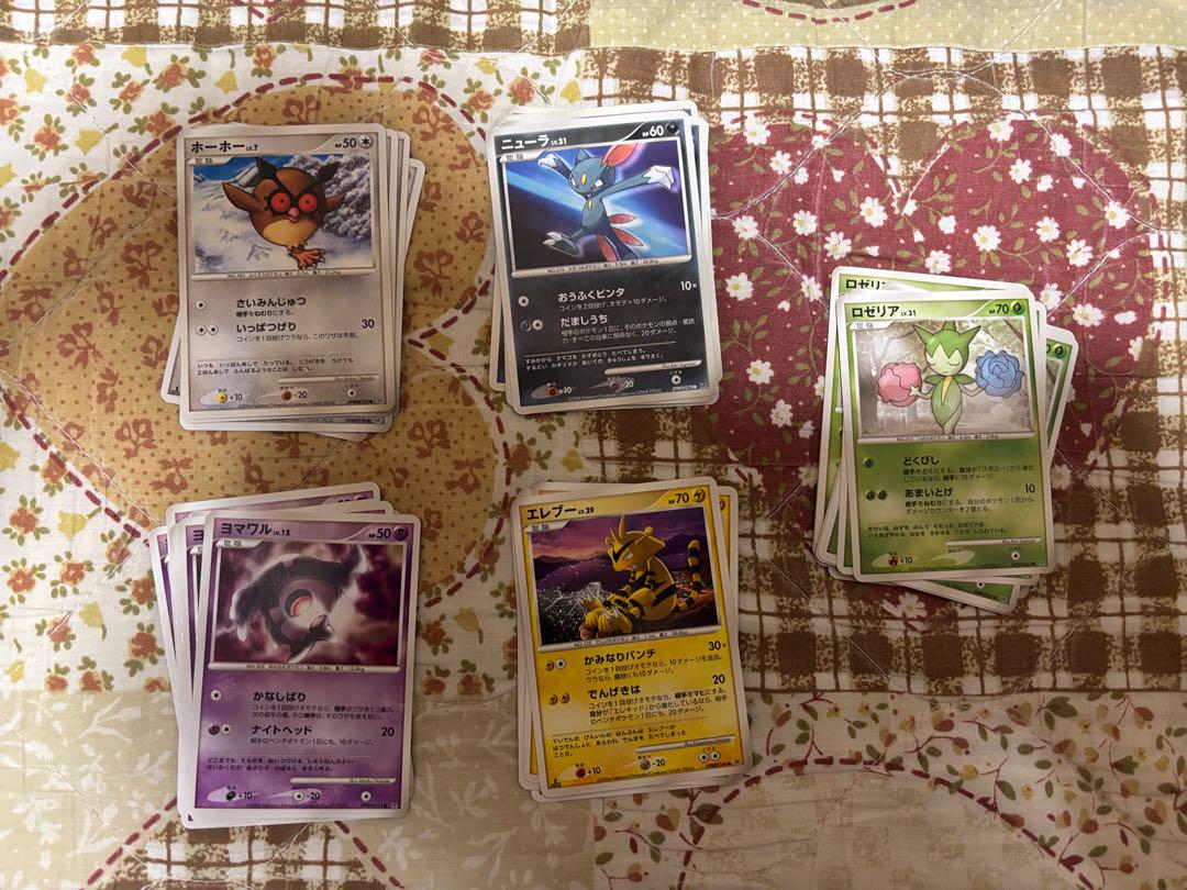 ポケモンカード 190枚まとめ売り