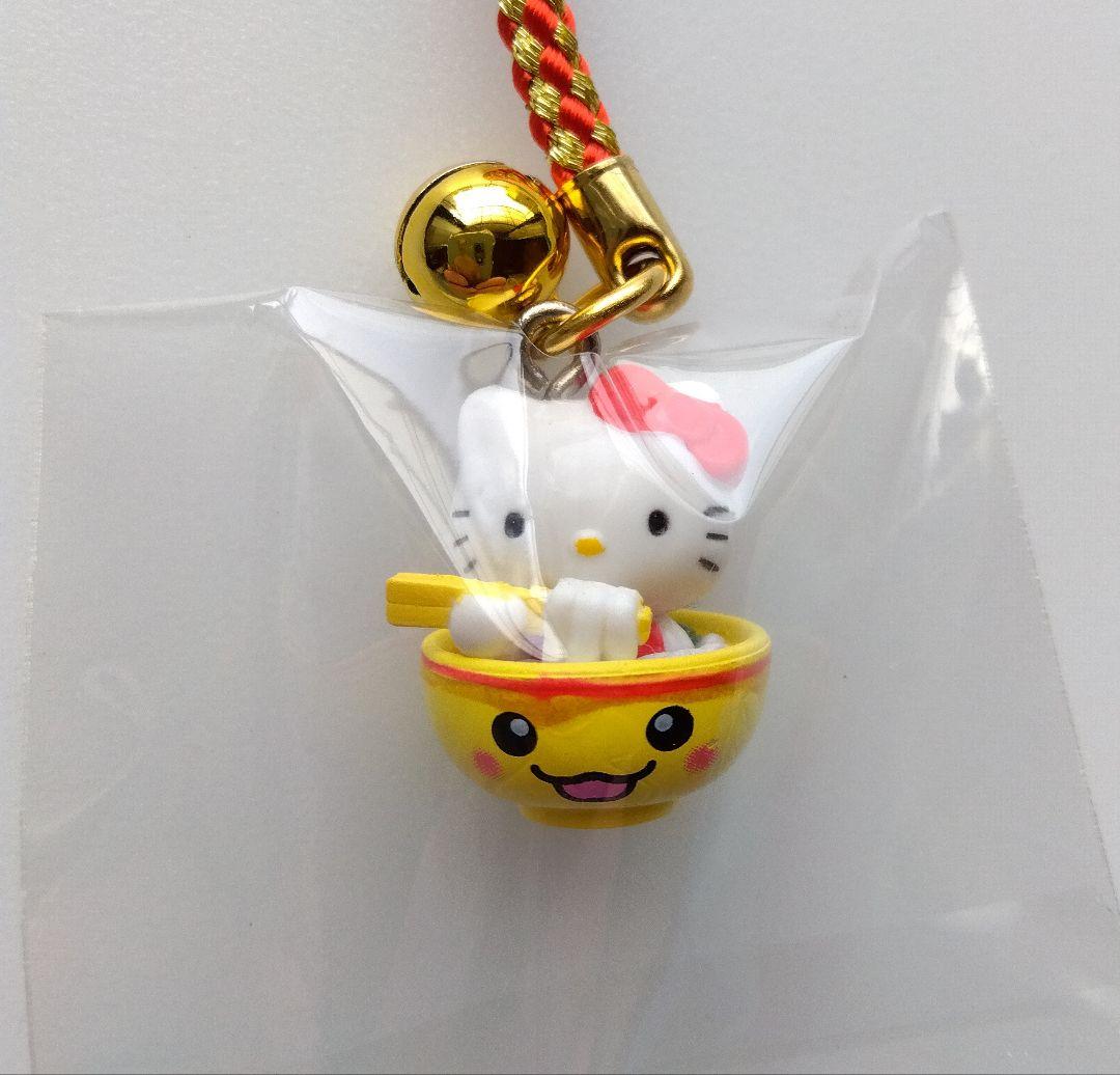 貴重　レア　完売　富士吉田　ご当地キティ　ストラップ　5点セット　根付 貴重 レア 完売 富士吉田 ご当地キティ ストラップ 5点セット 根付